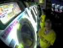 【maimai】 SE2-Nya* KROR. Danza zandA Master (ALL PERFECT&100％SYNC)【GreeN PLUS完全制覇】