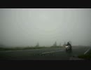 【RS】初めてのバイクと初ツーリング / Part.2