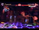 ウル４で遊ぼう！