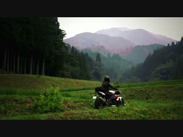 【RS】初めてのバイクと初ツーリング / 総集編