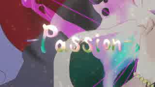 【GUMI】-Passion-【オリジナル】