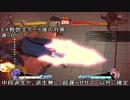 【ウル4】ディカープリ　ネタ集 3