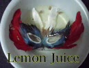 【リン・レン】Lemon juice【禁断の扉】
