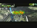 【SS5】4クラン合同紅白戦3試合目
