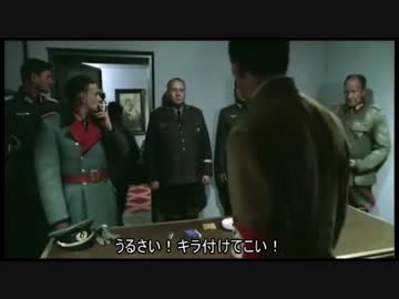 総統閣下ア(ト)ムはE-6が未だにクリア出来ないようです