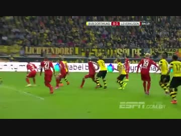ドルトムント　v.s. レバークーゼン