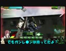 ロジっ子！外伝165【チェーンソーユニオン】