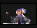 【推薦実況企画】友人オススメの『デュープリズム』を実況プレイ　Part25