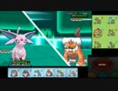 【ポケモンXY】毎日シングルレート実況対戦 170【エーフィ】