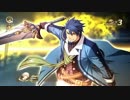 閃の軌跡ってRPGを楽しもうぜ　その138