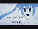 【初音ミク】ロストサインズ【オリジナル曲PV】