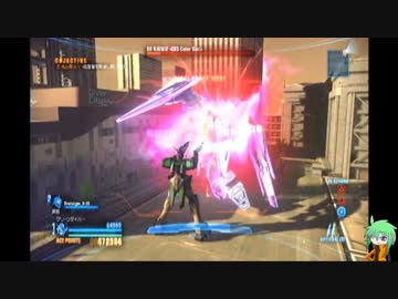 【ガンダム】稼ぎ禁止のEXフェーズ mission：32【ブレイカー】