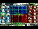 お嬢vs神ボ2.mp4