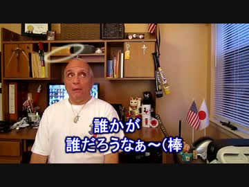 字幕【テキサス親父】在韓米軍撤退要求WHの署名活動にご協力下さい