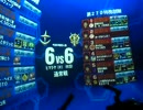 【戦場の絆】HM 吹雪(R)66 陸ジム マシC芋BサベA 青4 二戦目【黒霧島】