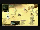 【ロストアルカディア】2014年5月18日　演習動画