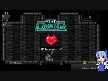 毎回変わる不思議な城Rogue Legacyをプレイ part7