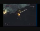 【かぼたんに】デモンズソウルゆっくり実況プレイ～その11～【休日を】