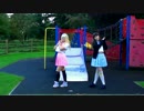 なでなで PatPat　踊ってみた【Jellyneko】