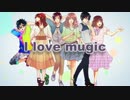 【歌ってみた】MUGIC【弐時森笑嘘蛙】