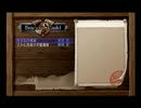 ～思い出の名作～空の軌跡FC実況プレイpart4