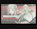 【2014/8/24】咲き誇るは希望の花ｖｓウーハイ産業港湾局【1戦目】