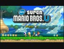 バカで変態な３人組みがnewスーパーマリオブラザーズwiiU実況『PART１』