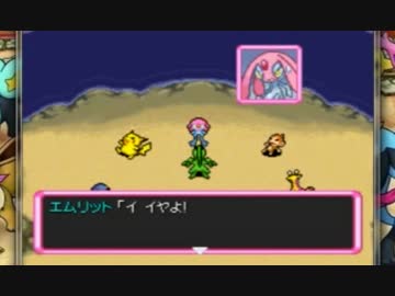 人気の 空の探検隊 動画 604本 2 ニコニコ動画