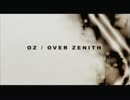 【ゆっくり実況】気楽にやっていくOZ-ｵｽﾞ-【序章～目覚め】