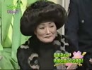 吉本新喜劇の詰め合わせVHSが出てきた Part.06