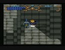 【実況】ガイア幻想紀　初見プレイ　Part29