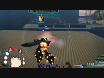 きままにガンオン５
