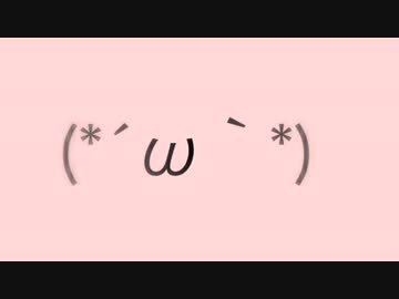 脱会の歌