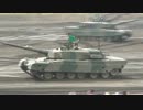 平成２６年度　富士総合火力演習　９０式戦車小隊離脱！