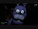 【Five Nights at Freddy's】深夜バイトの日常【実況】day2