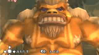 【縛り実況】木刀縛りでトワイライトプリンセス【Part26】
