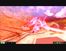 【EXVSMB】8/18　突発貸切part.13【マルチ視点】