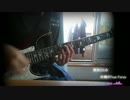 精霊使いの剣舞OP「共鳴のTrue Force」　Full　弾いてみた【ツンドラ】