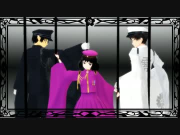 【MMD鬼徹】きっと終幕は大団円【盂蘭盆地獄祭】