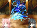 【採掘/退治/依頼etc.で】路地裏喫茶店を実況プレイ!!【店を宣伝!!】part11
