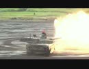 2014.8.24　富士総合火力演習　10式戦車
