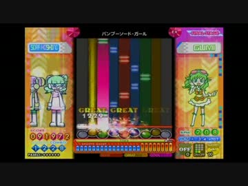 バンブーソード ガールex Sm24314049 Nicogame