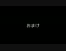 【1分4秒の壁】筑波サーキット CBR1000RR　vol.31 【突破】