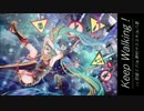 【初音ミク】Keep Walking ! 【オリジナル曲】【Feat.ORIGINAL&SOFT&SOLID&ENGLISH