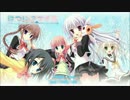 exvsfbカスタムサントラ　Hesitation snow　ギターアレンジ