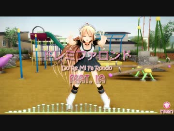  【IA】 ドレミファロンド【カバー】