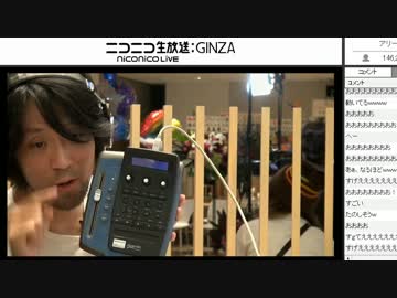 [新生FFXIV 1周年生] サウンドディレクターが○○に挑戦！ 2/11
