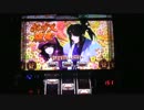 バジリスク甲賀忍法帖Ⅱ　設定４になる予定だった動画　part4