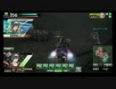 【対抗戦】ACEの品格6890ｖｓ回遊マグロ放浪記【1戦目】