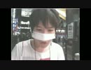 コレコレさんの行方不明について